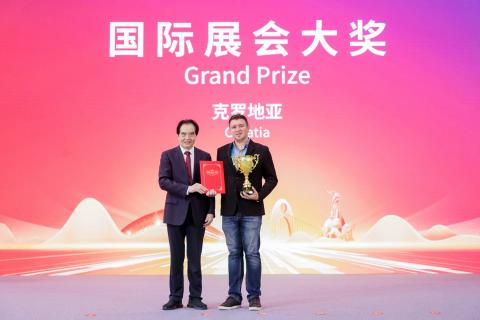 Kliknite za detalje...